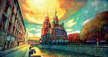 Сувенир, МАГНИТИК Магнит Петербург: Спас на Крови 326861 — 1