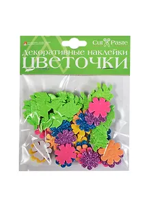HOBBY TIME Декоративные наклейки из фоамирана цветочки, 3 вида