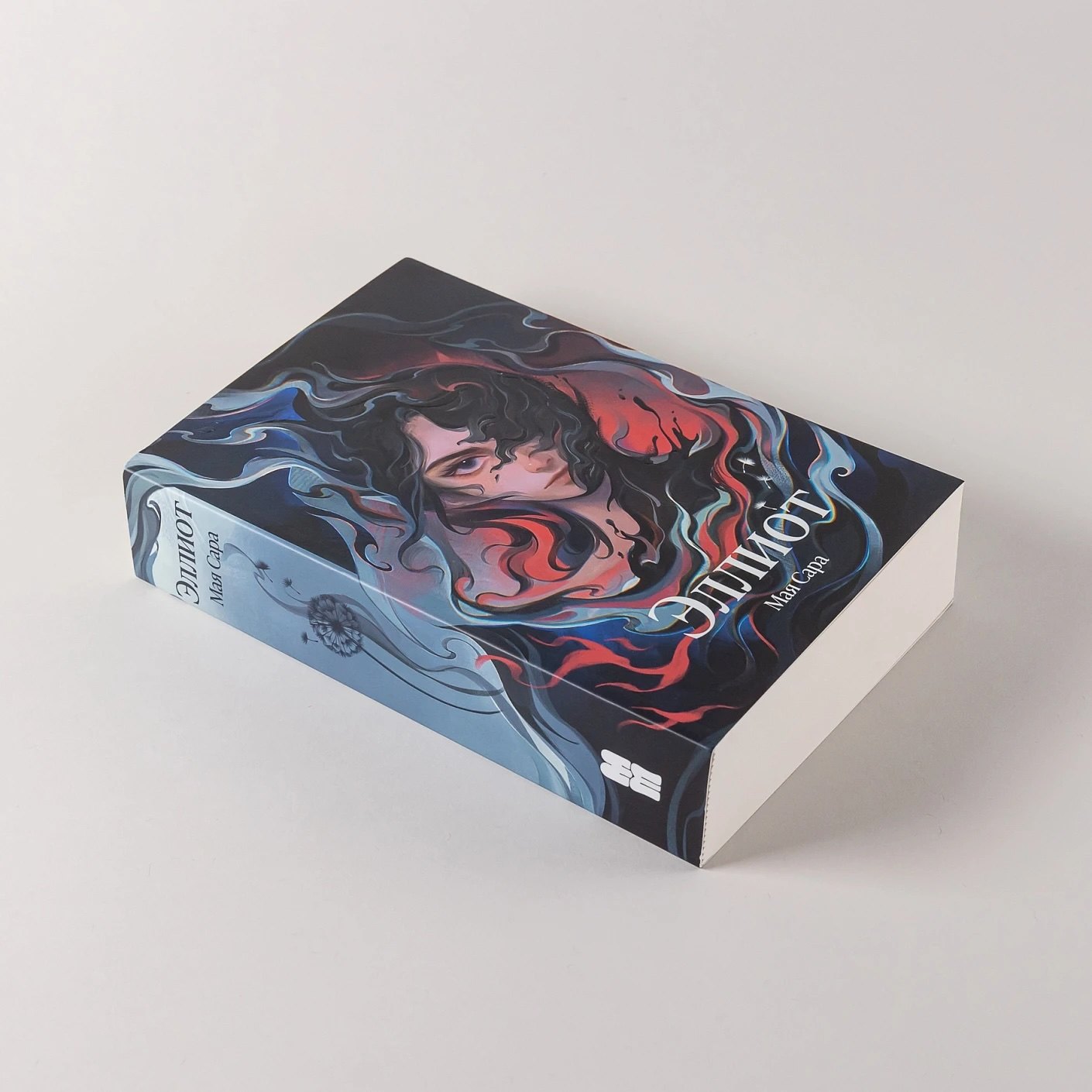 Изображение бумажной книги