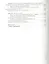 Трудовое право России: Учебное пособие - (Высшее образование: Бакалавриат) /Городилина И.А. — 2327263 — 3