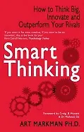 Книга Smart Thinking ()