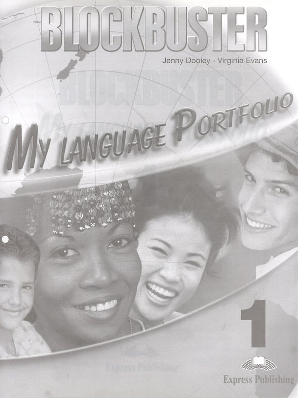 Книга Blockbuster 1. My language portfolio. Портфолио (Дженни Дули, Вирджиния Эванс) — 1