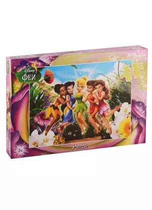 Пазл Феи (Disney) Step puzzle maxi 24эл — 2757729 — 1