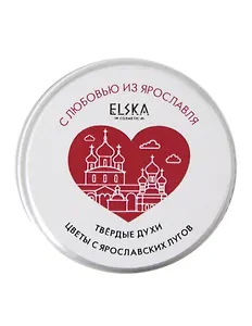 Твердые духи Цветы с Ярославских лугов (Аромат Цветочное очарование) (Ярославль) (10г) (4631152215662)