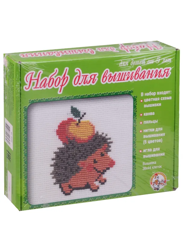 Набор для вышивания Ежик 2596127 — 1