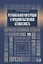 Региональная интеграция и продовольственная безопасность — 2642058 — 1