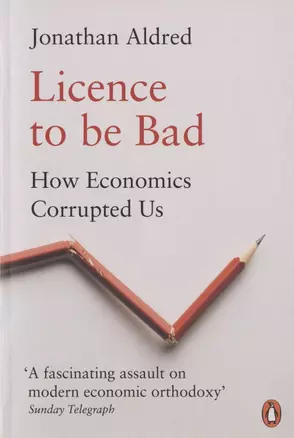 Licence to be Bad — 2826562 — 1