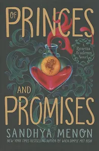 Of Princes and Promises