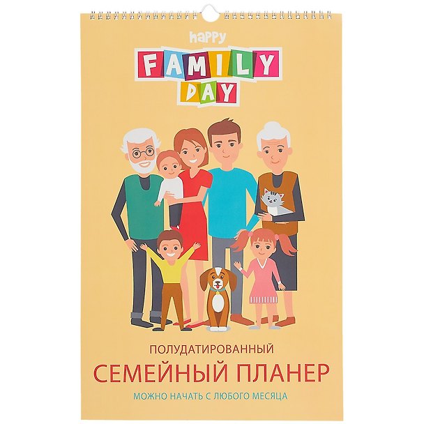 Планер недатированный «Family time», 6 листов - Listoff 261131 — 1