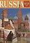 Russia: Альбом на итальянском языке — 2838586 — 1