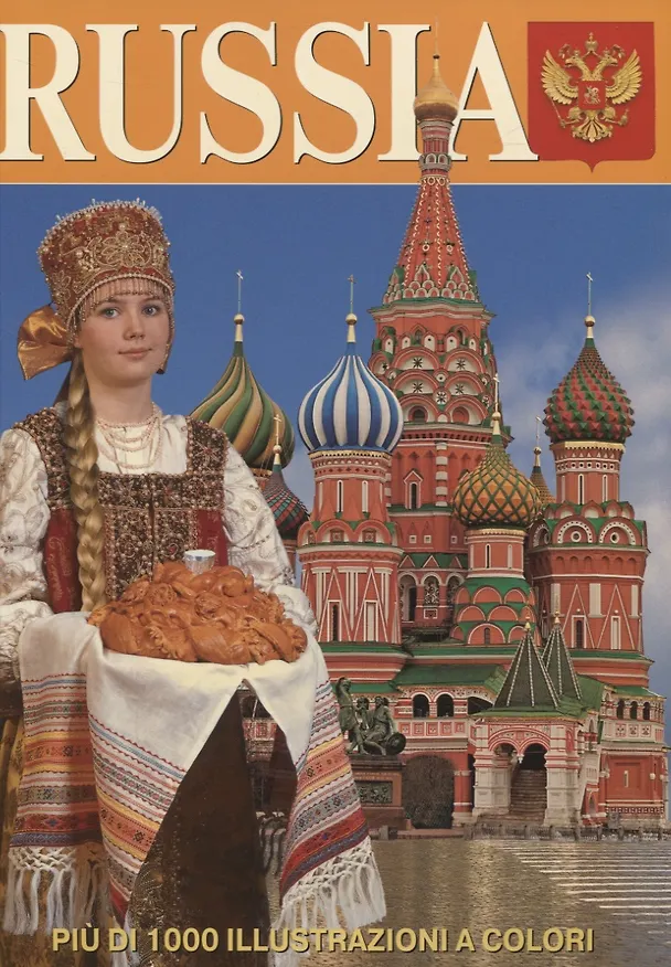 Книга Russia: Альбом на итальянском языке (B. Antonov) — 1