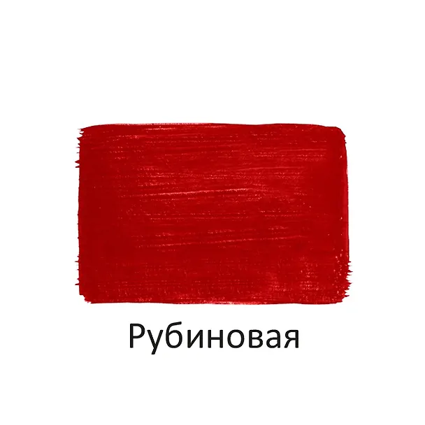 Краска акриловая художественная Рубиновая, 40мл, Луч 2510781 — 3
