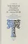 Текстология русских летописей XI – нач. XIV веков.Вып. 2 — 2412594 — 1
