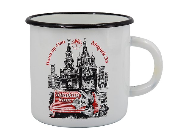 Кружка Йошкар-Ола (металл,эмаль) (400мл) (09006-118) 3164700 — 1