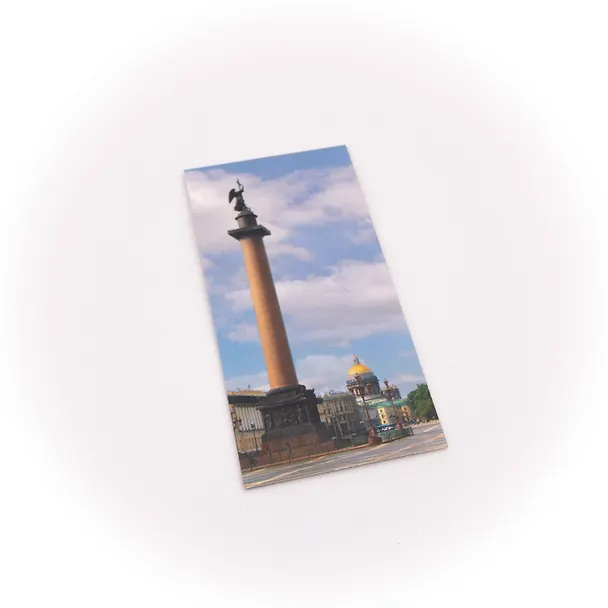 Магнитная закладка, арт. ЗМСПб-07-01, Александровская колонна 3070152 — 1