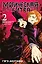 Магическая битва. Книга 2 (Том 3, 4) - Мелкая рыбёшка и воздаяние. Я убью тебя! (Jujutsu Kaisen). Манга — 2934937 — 1