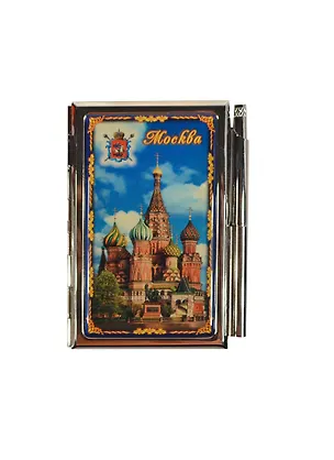 Блокнот металлический "Москва. Храм Василия Блаженного" с ручкой (04-19) (АКМ) 2374606
