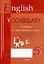 English vocabulary. Form 5. Словарь по английскому языку. 5-е издание. — 3066942 — 1