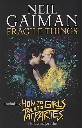 Fragile Things — 2674952 — 1