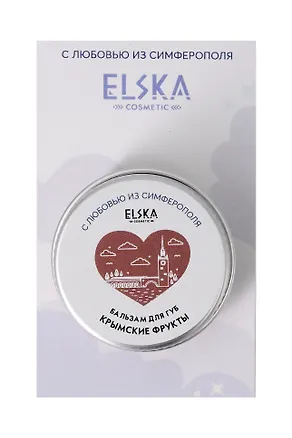 Бальзам для губ Крымские фрукты (Аромат клубника-банан) (Симферополь) (10гр) (4631152215677) 3129286