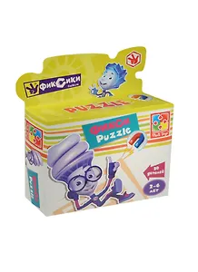 Магнитные фигурные пазлы Фиксики Игрек (20 деталей) (VT1504-24) (2+) (коробка)