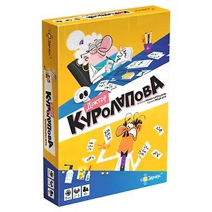 Игра настольная"Эврикус" "Доктор Куролапова" PG-17603 3150820