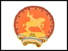 ГС магнит металл Башкортостан Герб 4*5 см 455470, шт 2322964