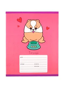 Тетрадь в линейку Unnika, "Очаровательный щенок", 24 листа, в ассортименте