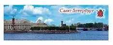 Сувенир, Акм, магнит,"Стрелка В.О.", 5,5х8 см, металлический
