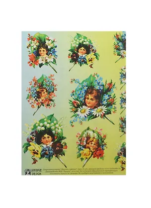 Декупажная карта Девочки в цветах (Е-070) (упаковка) 2464814
