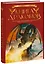 Книга драконов. Гигантские змеи, стражи сокровищ и огнедышащие ящеры в легендах со всего света — 2935847 — 1