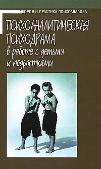 Книга Медитация просветления () — 2