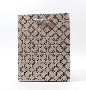 Пакет декоративный Хансибэг 18*23*10см