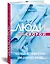 Люди скорой. Честные истории о том, как спасают жизни — 2812842 — 2