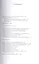 Очерки об экономической науке и экономистах /пер. с англ. М. Марков — 2512258 — 2