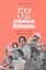 52 упрямые женщины: Ученые, которые изменили мир — 2953956 — 1