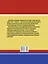 Итоговые комплексные работы в начальной школе. 1 класс — 2301165 — 2