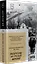 Воскресшие на Третьей мировой. Антология военной поэзии 2014 - 2022 гг. Питер покет. Стихи — 2963146 — 2