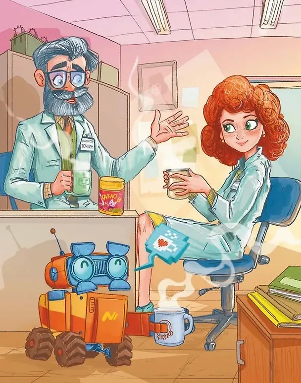 Книга На Марсе Маркусу не место (Антон Бабчук) — 6