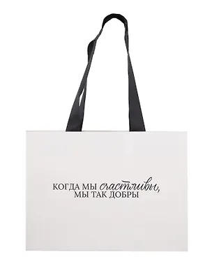 Пакет А5 "Наслаждайся каждым мгновением" горизонт., нейтр., Bookvalno 3092896