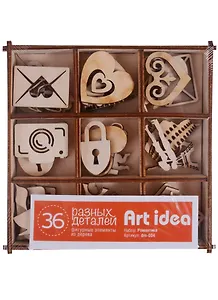 Набор для скрапбукинга Романтика (36 дет.) (drn-004) (упаковка) (Art idea )