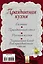 Праздничная кухня. Подарочный набор. 4 лучшие книги. Русская кухня. Только самые вкусные блюда (комплект из 4 книг) — 2480224 — 2