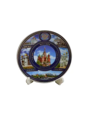 Магнит-тарелка D7 К6 фарфор "Москва Храм Василия Блаженного фото" с подставкой (026-7K6-19) 2364883