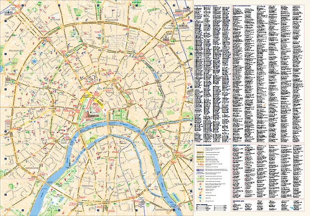 Книга Москва. План центра города 1:8000 (в 1 см 80 м). Музеи. Театры. Путеводитель () — 2