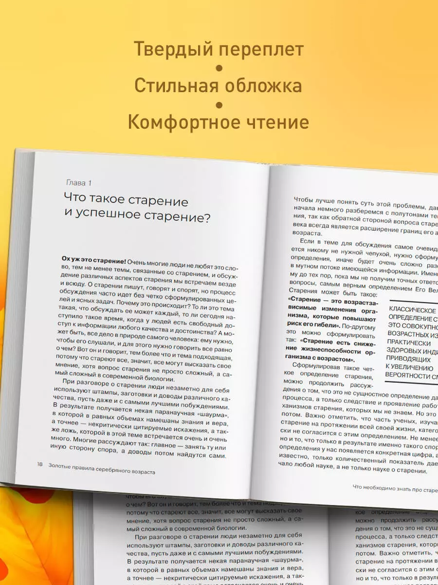 «400 кг и больше»: как выглядят самые толстые люди в мире