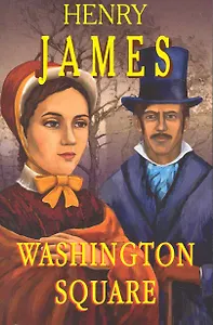 Вашингтонская  площадь