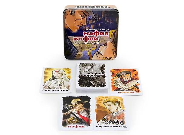 Настольная игра "Мафия" 2858269 — 2