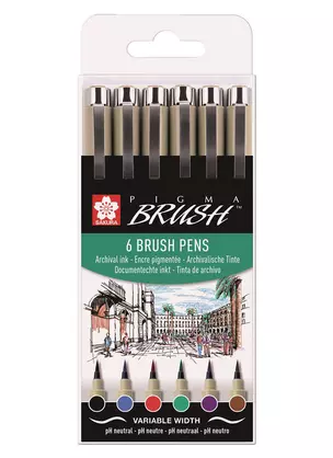 Ручки капиллярные 06цв "Pigma Brush" — 258671 — 1