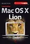 Самоучитель Mac OS X Lion — 2299158 — 1
