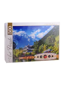 Пазл Восточный пейзаж Artpuzzle Рыжий кот 500 элементов ГИАП500-4410